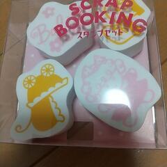 スクラップブッキング ベビースタンプセット