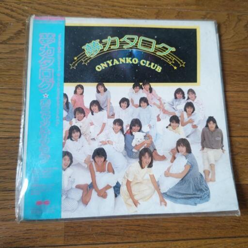 アイドルレコード