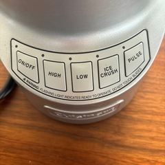 【Cuisinart】ブレンダー　ミキサーの画像