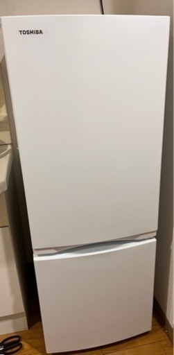 【東芝】2023年製　153L 冷蔵庫 GR-U15BS(W)