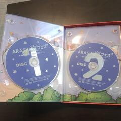 嵐DVD　アラフェス2013の画像