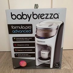 【新品未使用】ベビーブレッザ　Baby brezza 自動調乳器