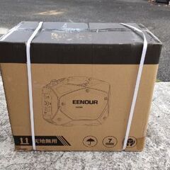 発電機1,800w 新品 。防災用や工事用に。