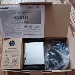 SHARP MD-DS55 シルバー シャープ ポータブルMDプレーヤーの画像