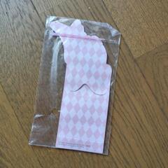 カードキャプターさくらの画像