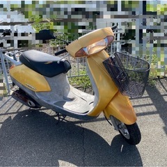 リード50 原付　実働車