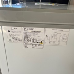 冷凍ストッカー　JCM ６０５Ｌの画像