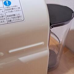 最終値下げ【美品】定価17,600円Nespresso　コーヒーメーカーの画像