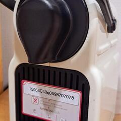 最終値下げ【美品】定価17,600円Nespresso　コーヒーメーカーの画像