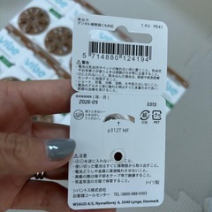 vibe mini8/補聴器用電池の画像