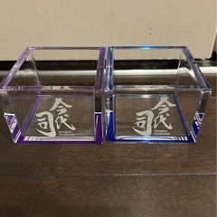 新品★2個今代司 オリジナル冷え升 セット　