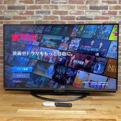 シャープ  50V型  4K  液晶テレビ  Android  ...