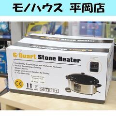 未開封保管品 6 Quart Stone Heater HSH6...