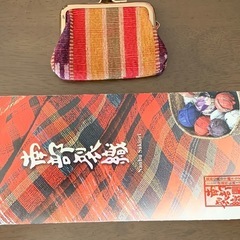 【未使用】南部烈織（なんぶさきおり）　がま口財布