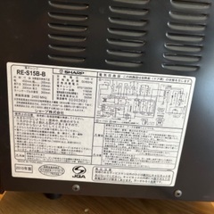 電子レンジの画像