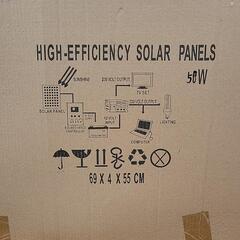未使用　ソーラーパネル　50Wの画像