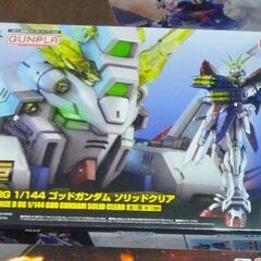 一番くじ ガンプラ2024  機動戦士ガンダム　プラモデル  B...