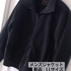 3点まとめてお得です