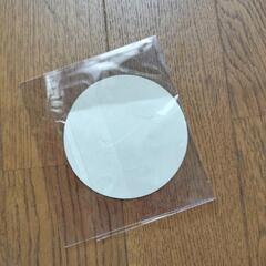 ハム太郎の画像