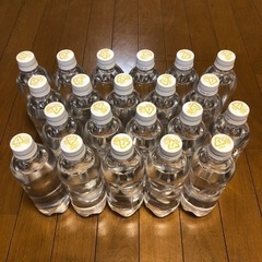 レモン炭酸水　大量21本　まとめて出品
