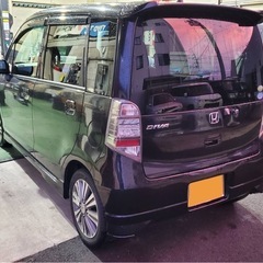 ライフ/車検令和8年3月までの画像
