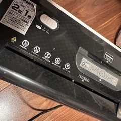シュレッダーの画像