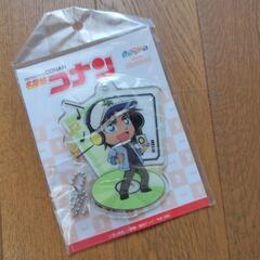 キーホルダー