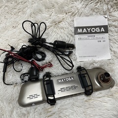 ミラー型ドライブレコーダー　前後
