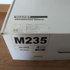 スノーボードシューズ 23.5cm 女性用の画像