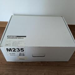 スノーボードシューズ 23.5cm 女性用の画像