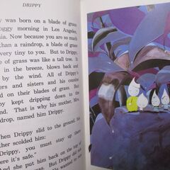 英語教材　DRIPPY ドリッピー　by SIDNEY SHELDONシドニーシェルダンの画像