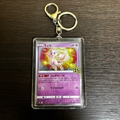 s0916603 ポケモンカード ミュウ 25周年 ポケモン ア...
