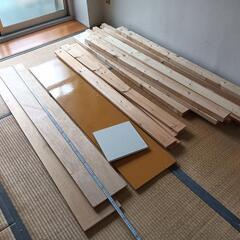 棚分解品　木材色々　全部まとめて 　DIY用