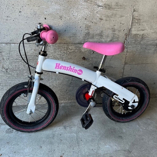 キッズ自転車 へんしんバイク ピンク Henshinバイク キックバイク