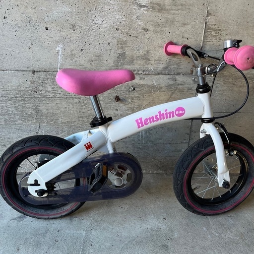 キッズ自転車 へんしんバイク ピンク Henshinバイク キックバイク