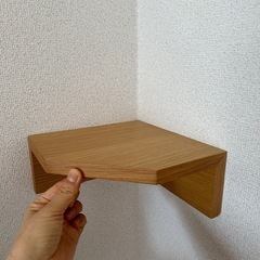 無印良品　壁につけられる棚の画像