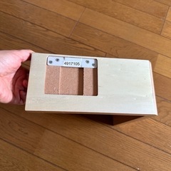 無印良品　壁につけられる棚の画像