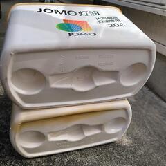 ※お話中　灯油専用２０ｌタンク×4個の画像