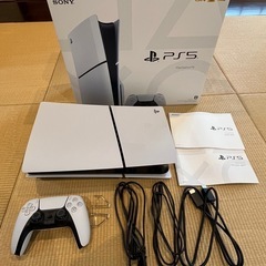 【PS5 本体】CFI-2000 ディスクドライブ 超特価