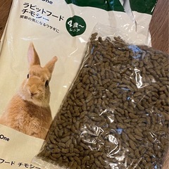 うさぎ　ペレット　シニア