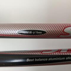 スキーポールの画像