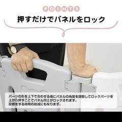 ベビーサークルの画像