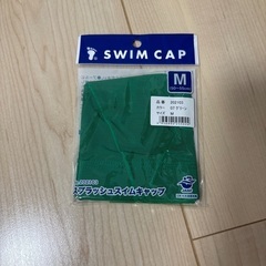◇姫路スイミングスクール　スイミング帽子　M