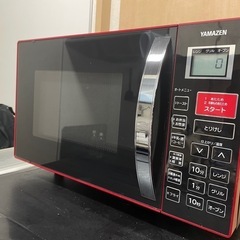 電子レンジ オーブンレンジYAMAZEN MOR-Y165(R)　