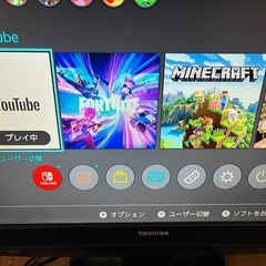 【お話し中】19インチ　液晶カラーテレビの画像