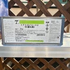 塗料一斗缶と硬化剤のセット
の画像