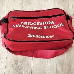 スイミングバッグ　ブリジストン　スクールバッグ