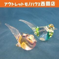 マルティグラス 鳥の置物 ペーパーウェイト 2体セット ブルー系...