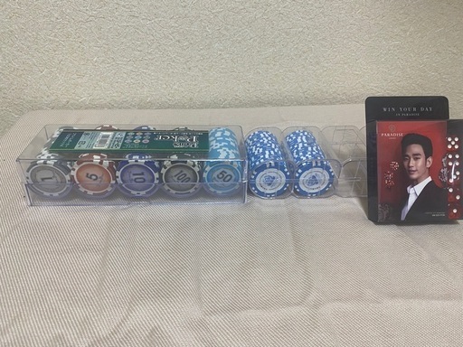 家庭用カジノゲーム用品