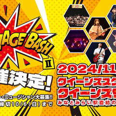 【10代限定】出演者募集＠クイーンズサークル【無料】